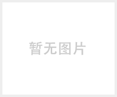 春季长袖涤棉厂服劳保服 批发定做车间工作服加工定制 工人服装/JN6132