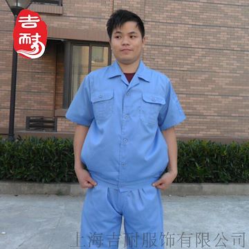 JN021新款工作服厂服 劳保服套装定做 夏季短袖工装短袖