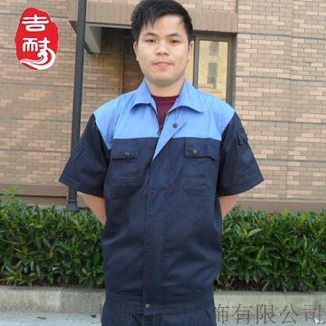 JN024夏季时尚薄款短袖涤棉翻领男女工作服工装制服定制劳保