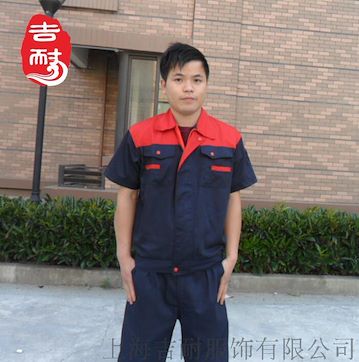 JN030短袖劳保工作服 男女短袖工衣套装 工程服汽修服厂服定做